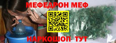 не бодяженный Краснодар