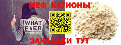 не бодяженный Краснодар