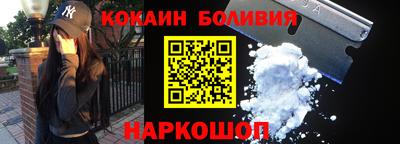 мяу мяу мука Краснознаменск
