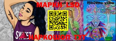 мяу мяу мука Краснознаменск