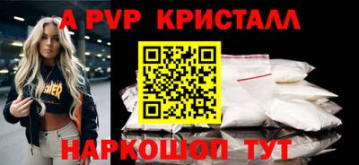 не бодяженный Краснодар