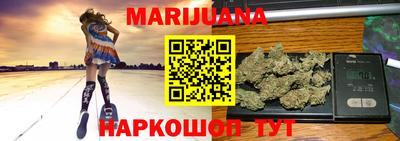 мяу мяу мука Краснознаменск