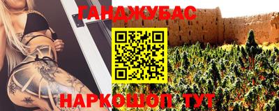 не бодяженный Краснодар