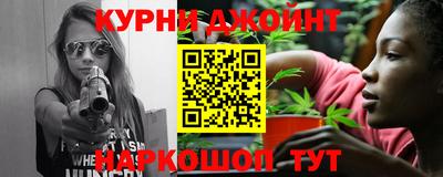 не бодяженный Краснодар