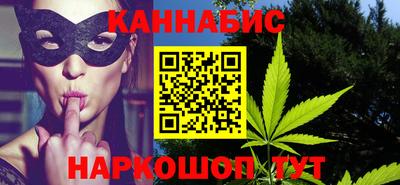 мяу мяу мука Краснознаменск