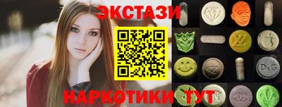 не бодяженный Краснодар