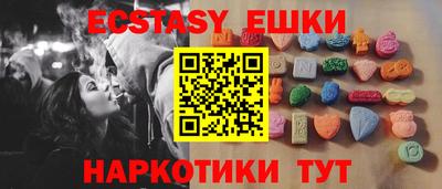 мяу мяу мука Краснознаменск