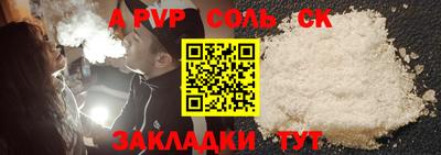 не бодяженный Краснодар
