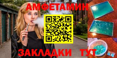 не бодяженный Краснодар