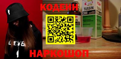 не бодяженный Краснодар