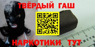 мяу мяу мука Краснознаменск