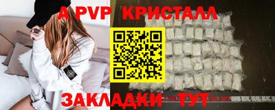 не бодяженный Краснодар