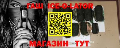 не бодяженный Краснодар