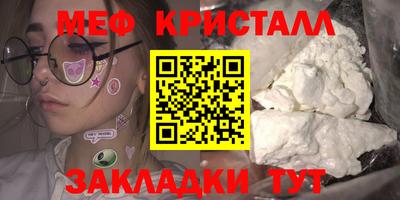 не бодяженный Краснодар
